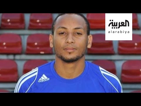 لاعب كرة قدم محترف يعود من الموت بعد ٤ سنوات