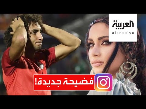 اتهام جديد إلى اللاعب عمرو وردة بالتحرش