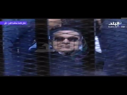 رد فعل مبارك والعادلي بعد الحكم ببراءتهم